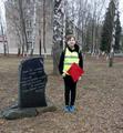 Приди и поклонись