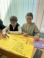 Итоги шестого школьного дня 10.10.2026